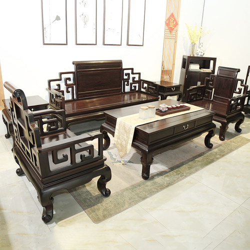 东非酸枝木素面卷书中式沙发