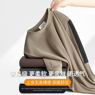 德绒半高领男士打底衫秋冬季加绒保暖拼接长袖t恤内搭中领上衣服