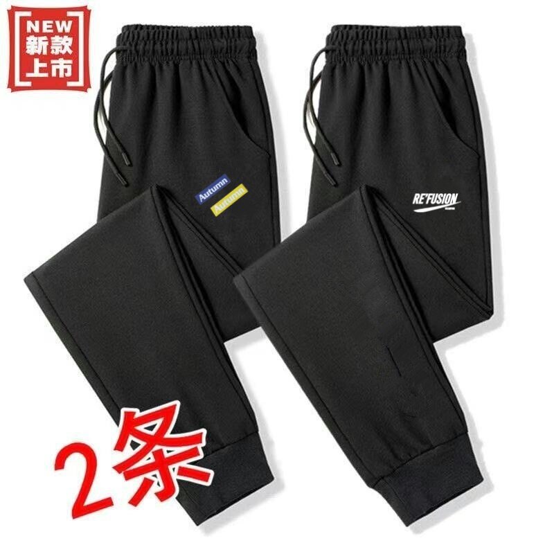 男士夏季薄款宽松黑色束脚卫裤