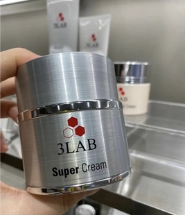 50mlsupercream抗衰紧致 现货 美国3LAB超级面霜逆时空铂金面霜