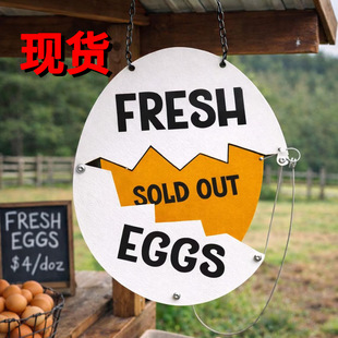 Fresh Eggs Stall Sign新鲜鸡蛋摊位农场牌木质挂件装饰牌
