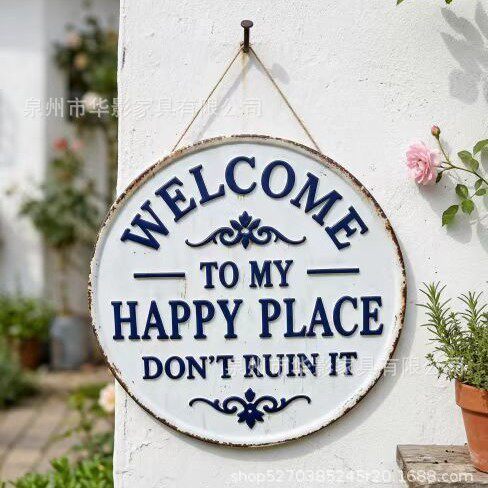 可爱Happy Place Vintage sign快乐之地复古露营花园标志铁艺招牌