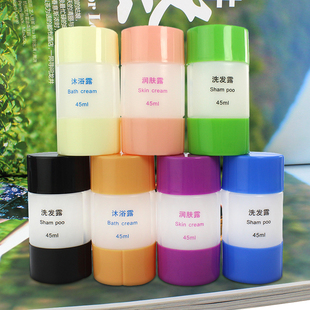 行出差化妆品分装瓶洗漱包 便携三合一套装洗发水沐浴露空瓶子