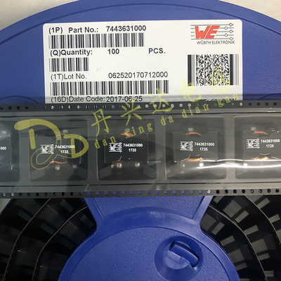 WE伍尔特7443630700 21.5x21.8x14.5	7uH 21A ±15%扁平线电感