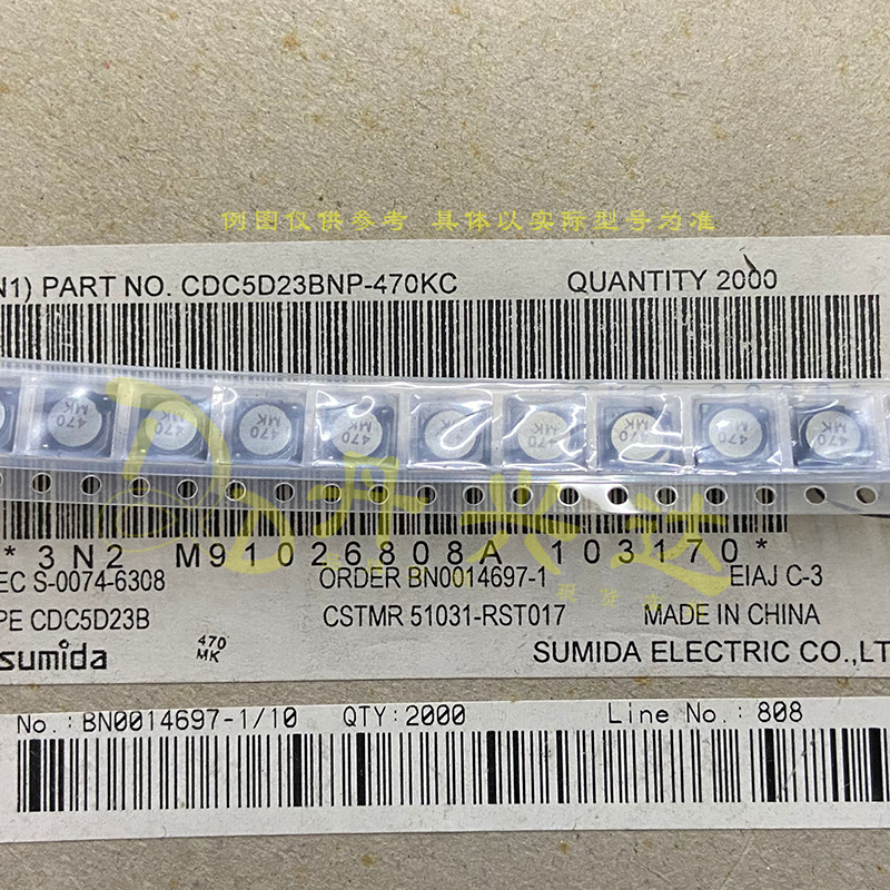 SUMIDA CDC5D23BNP-100LC 6.0x6.0x2.510uH1.04A屏蔽贴片功率电感