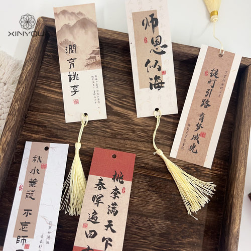 心悠毕业感恩老师花束礼物贺卡