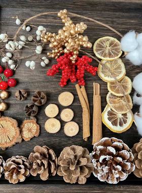 心悠圣诞树装饰松果天然干果棉花幼儿手工DIY森系藤编花环材料包