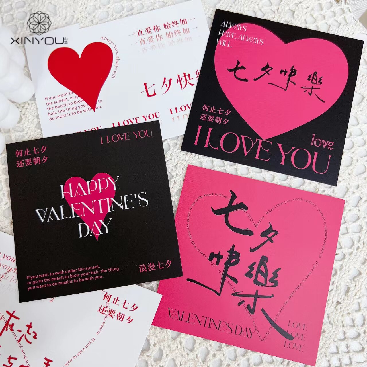 心悠新款七夕快乐情人节卡片浪漫爱情花艺贺卡表白玫瑰花束装饰卡