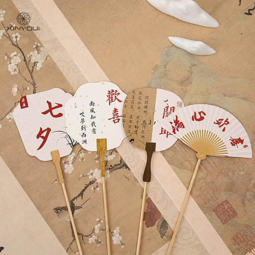 心悠情人节插牌七夕浪漫装饰插牌