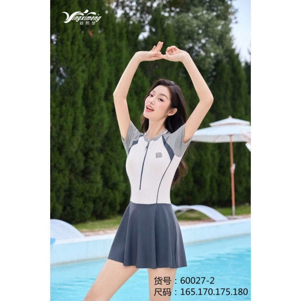俊飞2026新款大码学生连体泳连体泳衣
