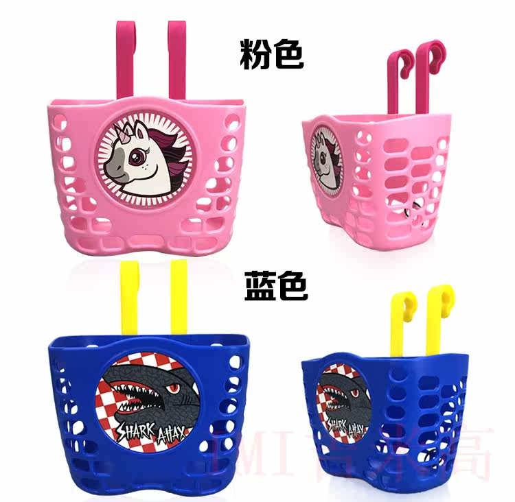 Panier pour vélo en plastique - Ref 2257731 Image 1