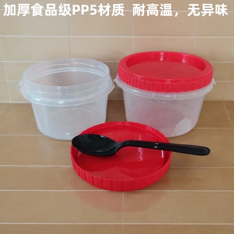 双皮奶专用杯耐高温可微波炉