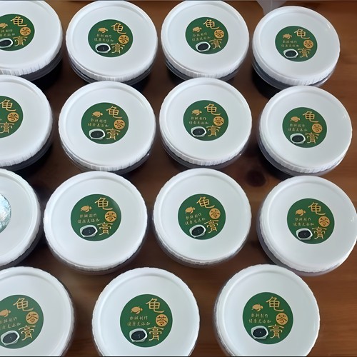 龟苓膏专用碗一次性打包盒