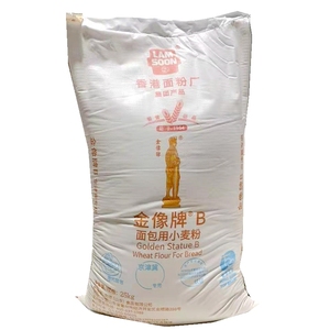 金像牌面包粉高筋吐司