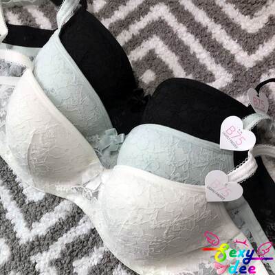 6ixtyight简约有钢圈薄杯