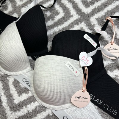 莫代尔夏薄罩杯通勤舒适内衣