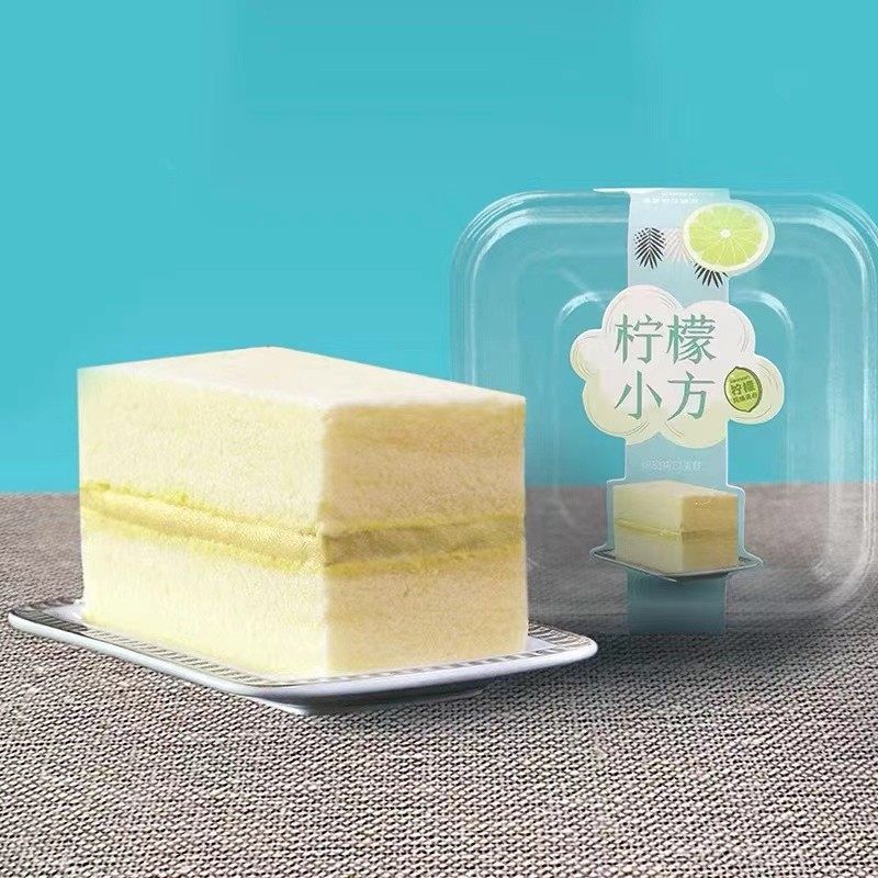 美煌新品 柠檬小方 柠檬白玉卷包装 西点慕斯蛋糕小方盒 瑞士卷盒,厨房/烹饪用具,点心包装盒/包装袋,淘宝优惠券,粉丝福利购,淘宝优惠卷