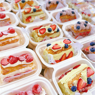 冰淇淋蛋糕盒子纸浆便当盒树桩蛋糕卷西点糕点甜品打包盒 烘焙包装