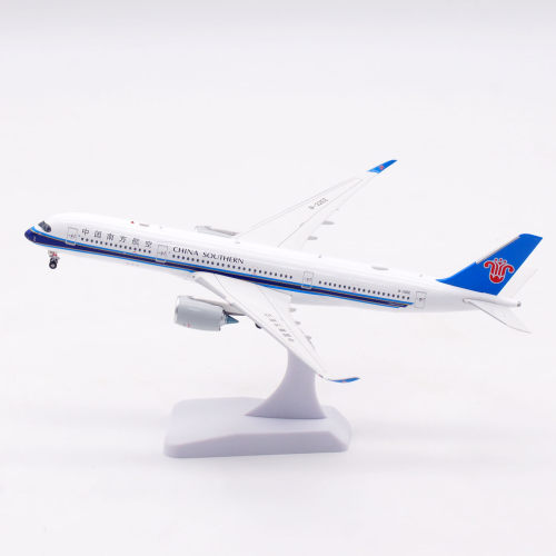 南方航空空客A350-900B-32EE