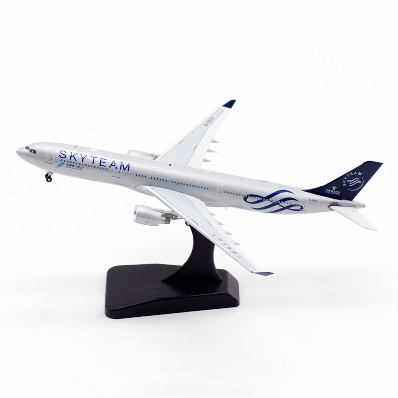 Aviation 1:400飞机模型合金南方航空 A330-300 B-5970天合联盟