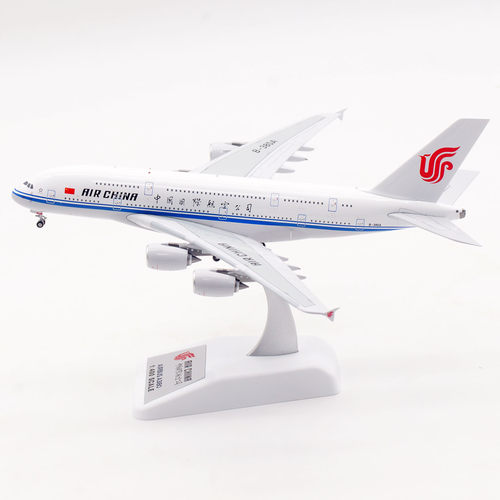 中国国际航空空客A380B-380A