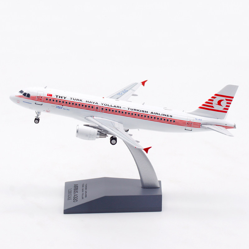Inflight土耳其航空空客A320