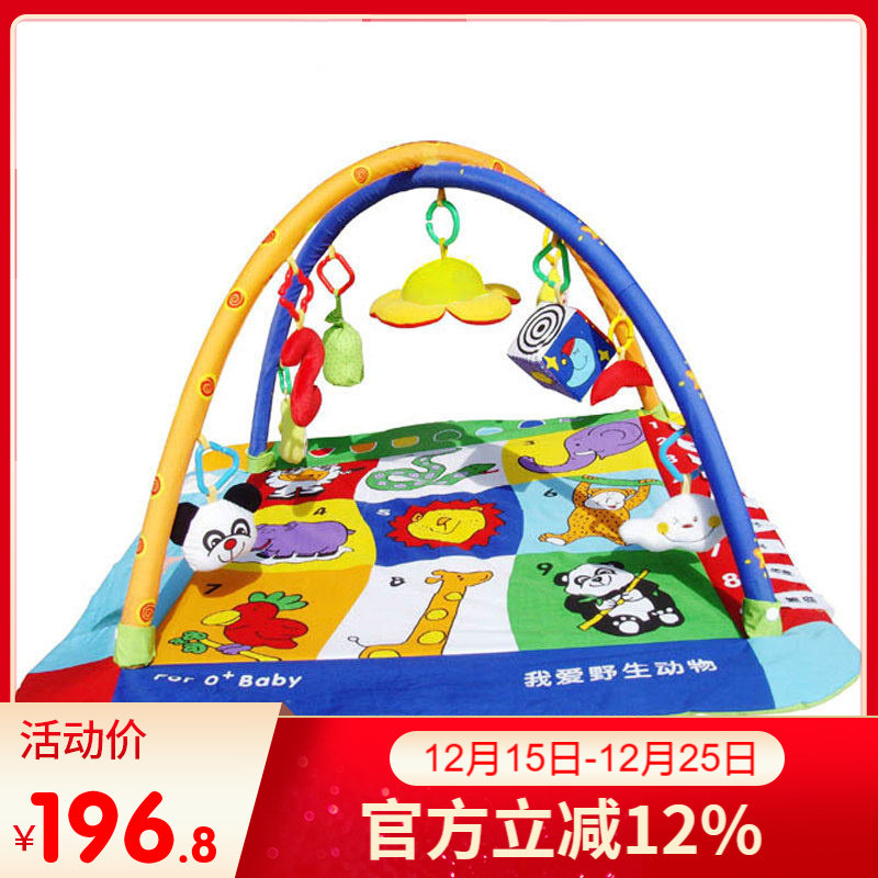 9个配件 吊饰玩具 游戏垫 柔软舒适