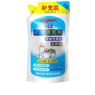 贝亲婴儿奶瓶果蔬清洁剂补充装600ml奶瓶清洗液0m+奶瓶清洁剂MA28