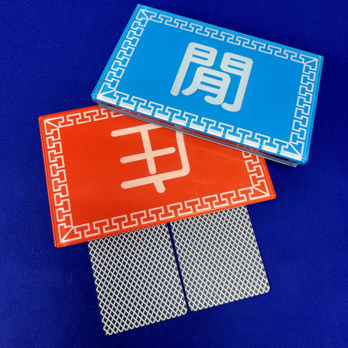 百家乐庄闲牌子1对庄赢闲赢
