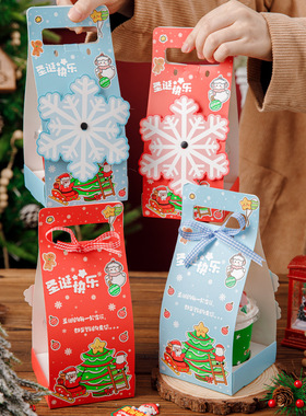 网红圣诞节蓝色红色雪花旋转蛋糕盒手提盒波波杯甜品派对装扮装饰