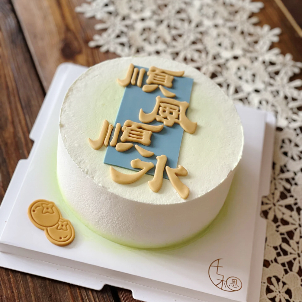 顺风顺水风生水起切模硅胶模摆件