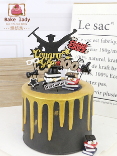 博士帽书本摆件毕业季套装金榜题名插牌生日装扮 烘焙蛋糕装饰