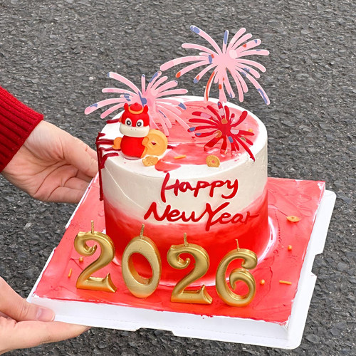 2026数字蜡烛小马礼花摆件