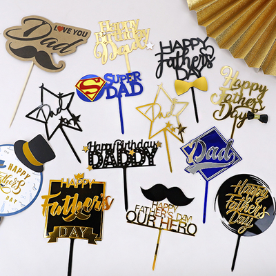 父亲节亚克力插牌插件Father's Day爸爸男神甜品装扮生日蛋糕装饰