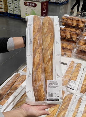 开市客代购 科克兰正宗法棍面包法式低脂代餐包2条入欧包