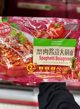 开市客圃美多番茄肉酱蘑菇奶油培根意大利面韩式炸酱炒面方便速食