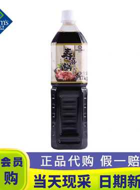 山姆会员超市代购万字寿喜锅调味汁(液态复合调味料) 1.17kg