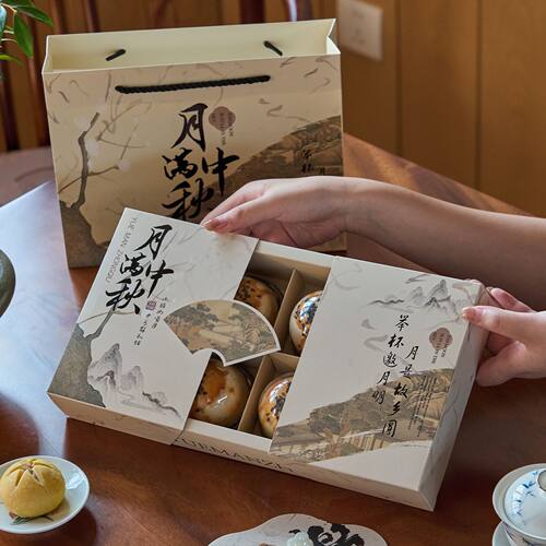 古风中秋月饼礼盒3634