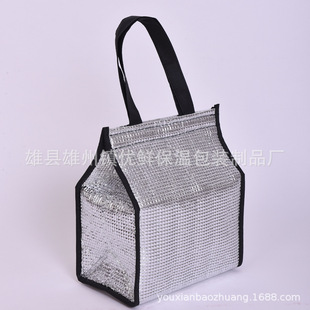 一次性外卖快餐打包保温袋 烧烤海鲜速冻食品保鲜保冷袋铝膜手提