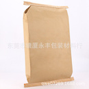 用品现货编织纸塑包装 广东直销复合阀口袋工业包装 袋25