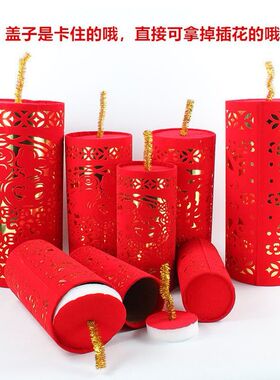 2025蛇年春节植绒剪纸鞭炮摆