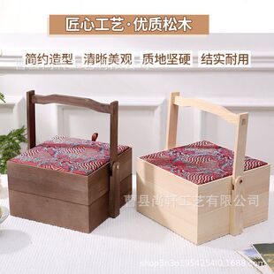 国风双层新年糕点包装盒提篮礼品盒实木春节点心盒食盒礼盒木质