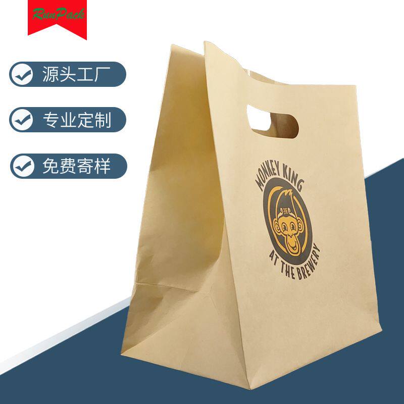 深圳手提纸袋牛皮纸礼品袋购物袋包装印刷方底袋纸质环保