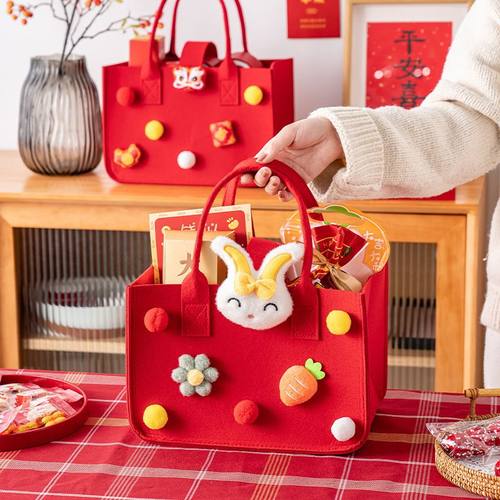 兔年雪花酥礼盒342164