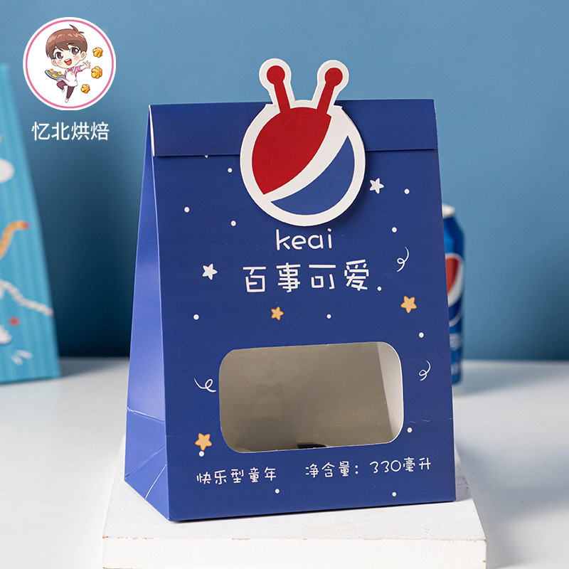 牛轧糖雪花酥饼干奶枣糖果包装袋