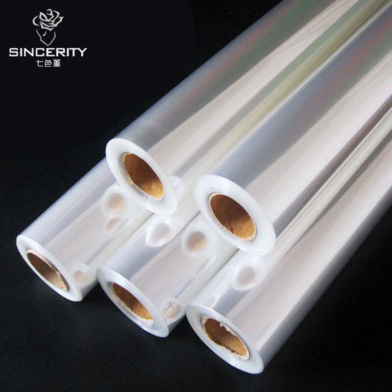 膜防尘玻璃纸卷装鲜花花束包装纸花艺花店包装材料用品高透明