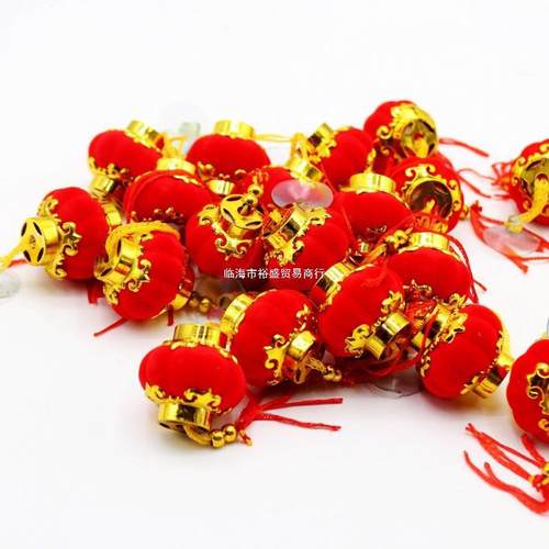 小红灯笼挂饰户外阳台节日装饰乔