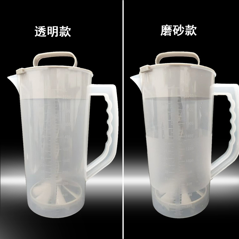 食品级手动果汁壶螺旋搅拌壶塑料