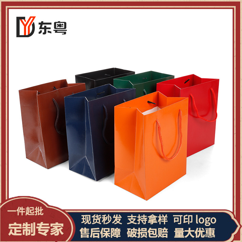 茶叶手表首饰通用亮面手提袋