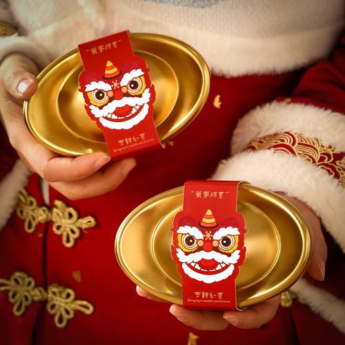 2026春节礼盒喜庆年货